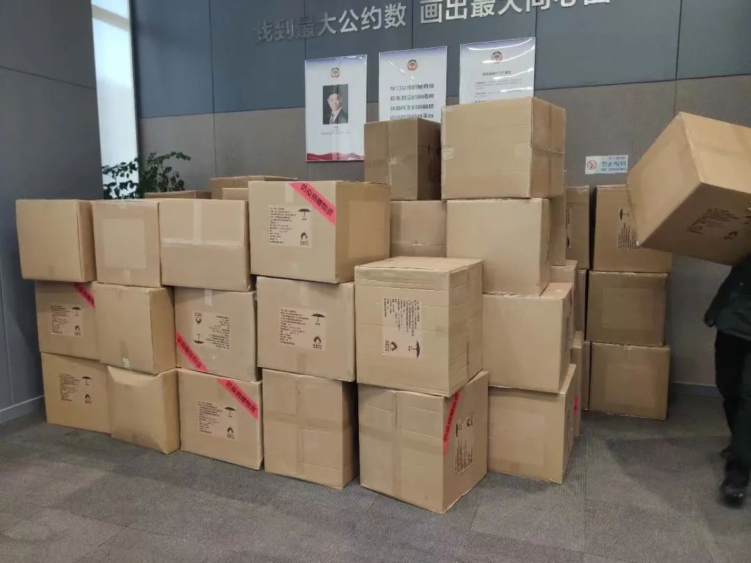 1670298509979372.jpg 1670298509979372.jpg