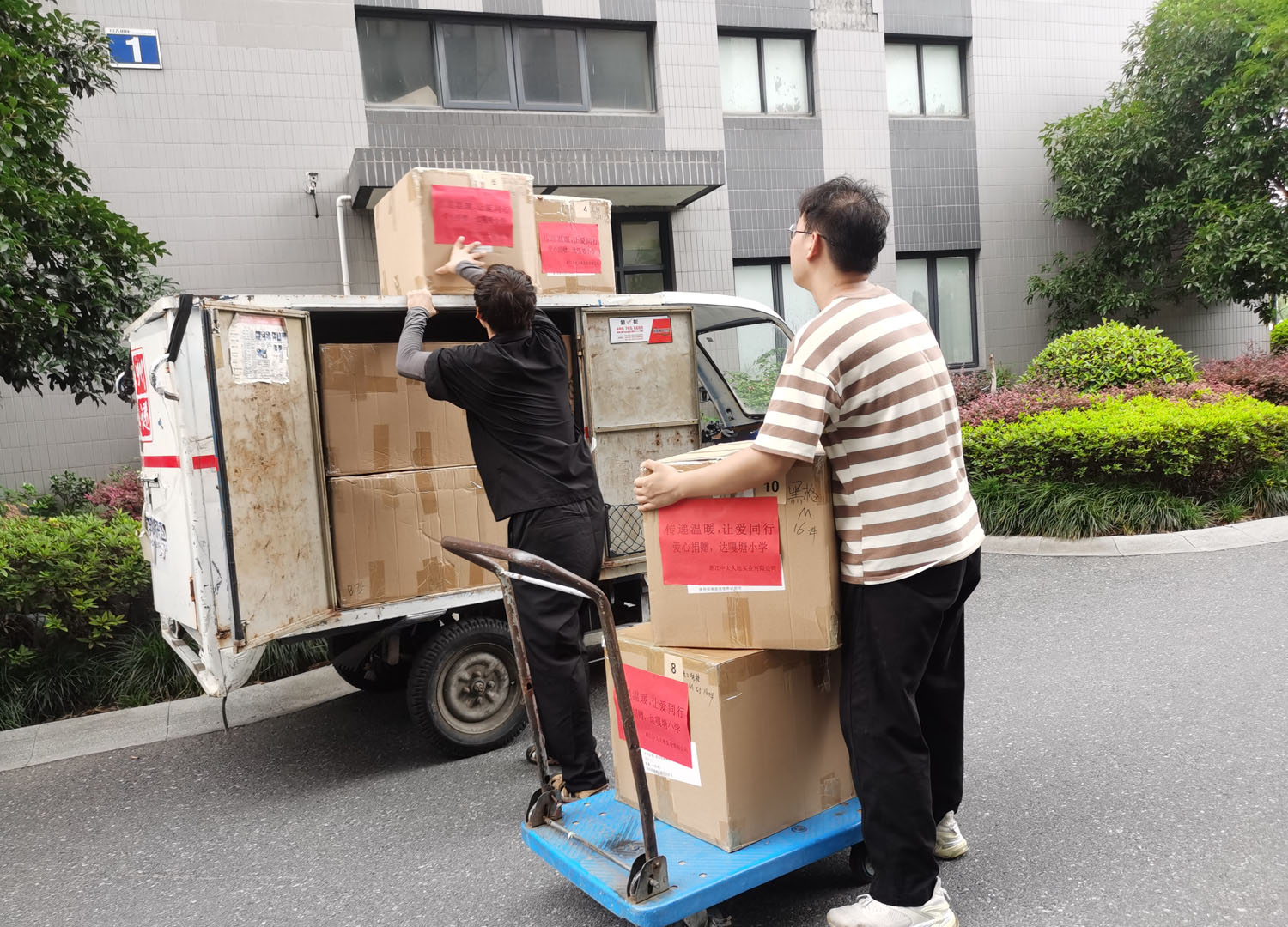 1721198818761816.jpg 1721198818761816.jpg